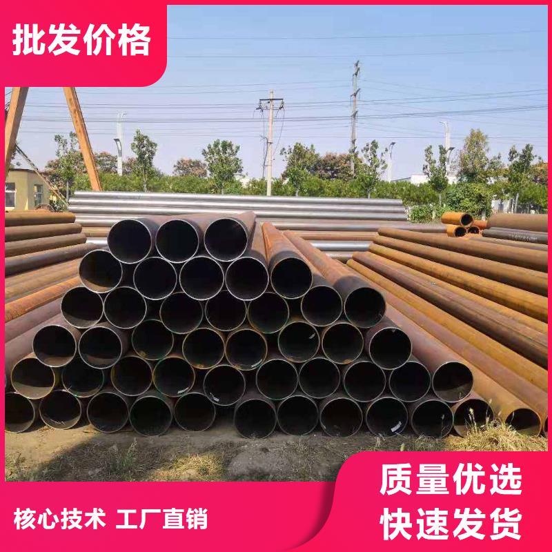 承压用方管