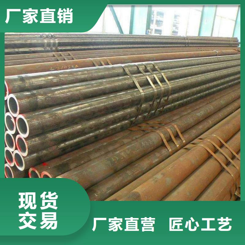 合金钢管高压