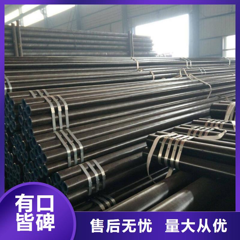 方管厚壁