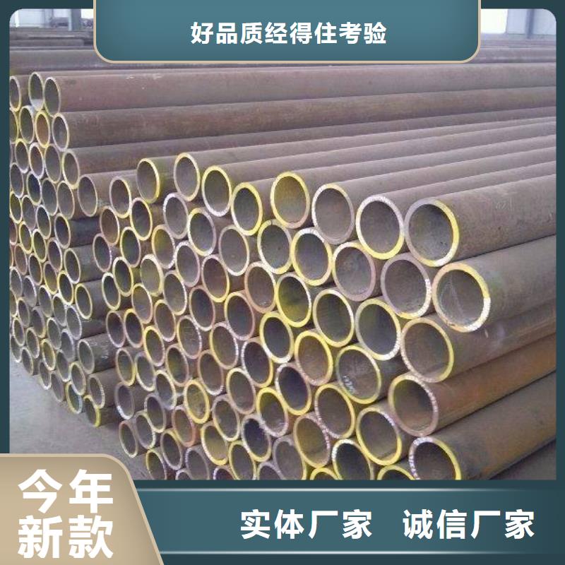 不锈钢管冷拔