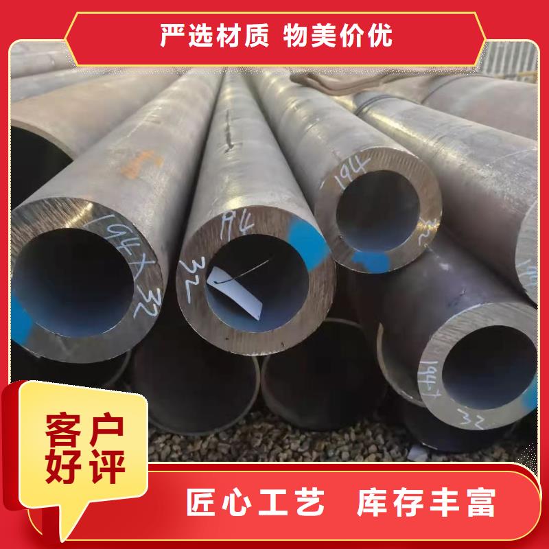 厚壁无缝钢管市场价格