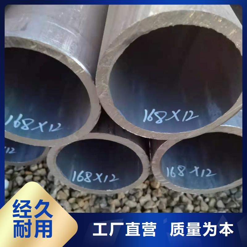 厚壁无缝钢管市场价格