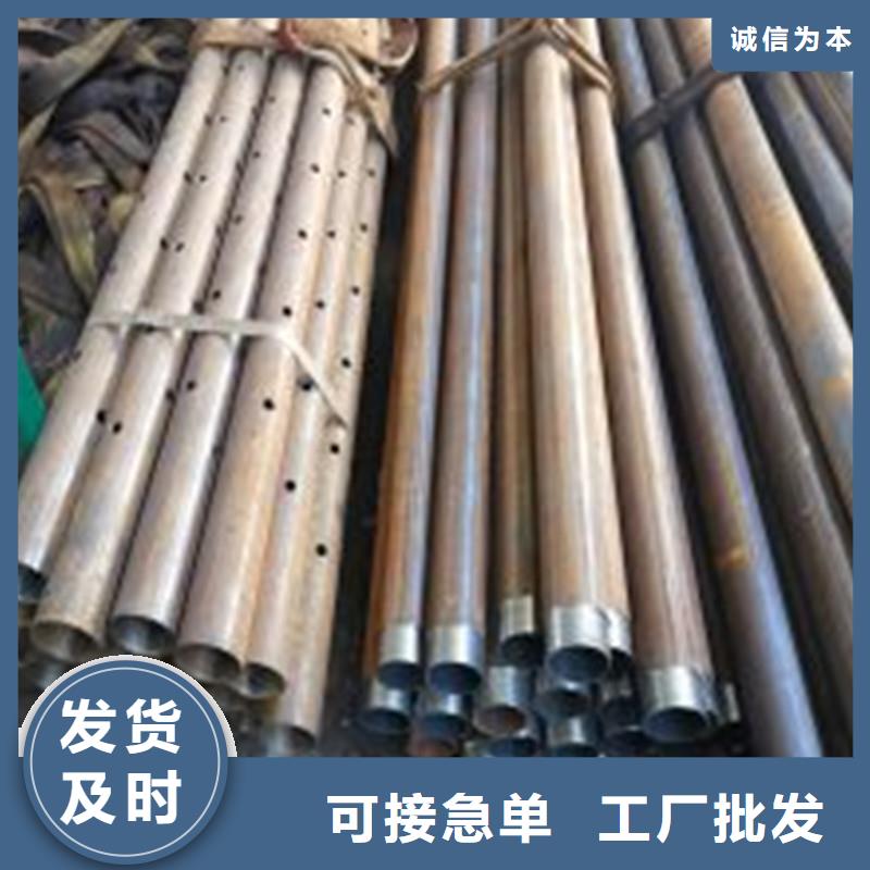激光切板钢板价格优惠