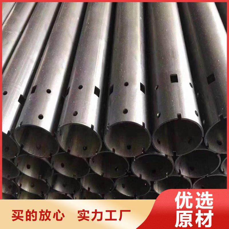 激光切管激光切割加工今日价格