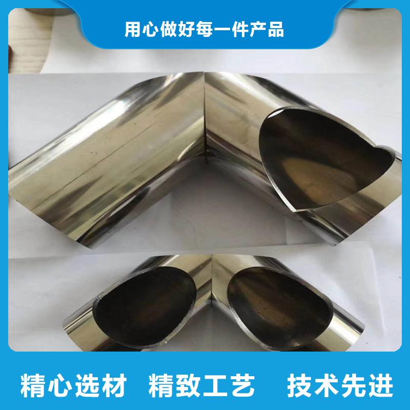 激光切管激光切割加工今日价格