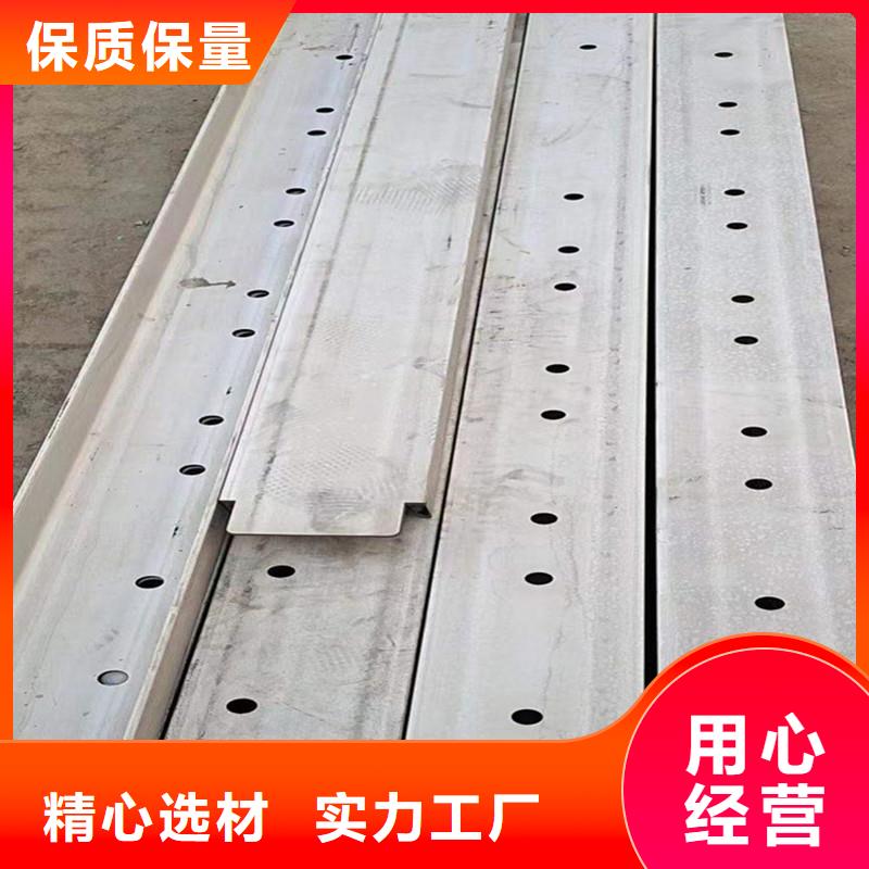 激光切板钢板价格优惠