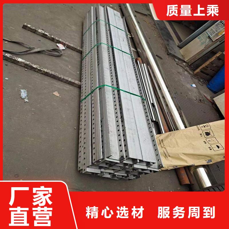激光切管【护栏立柱】大厂家实力看得见