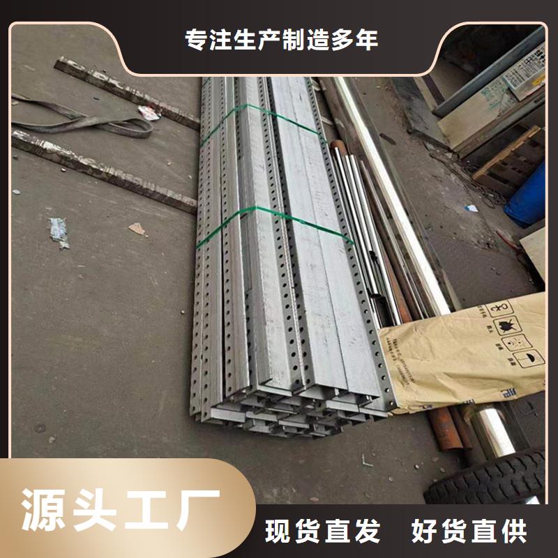 不锈钢镀锌管厂家