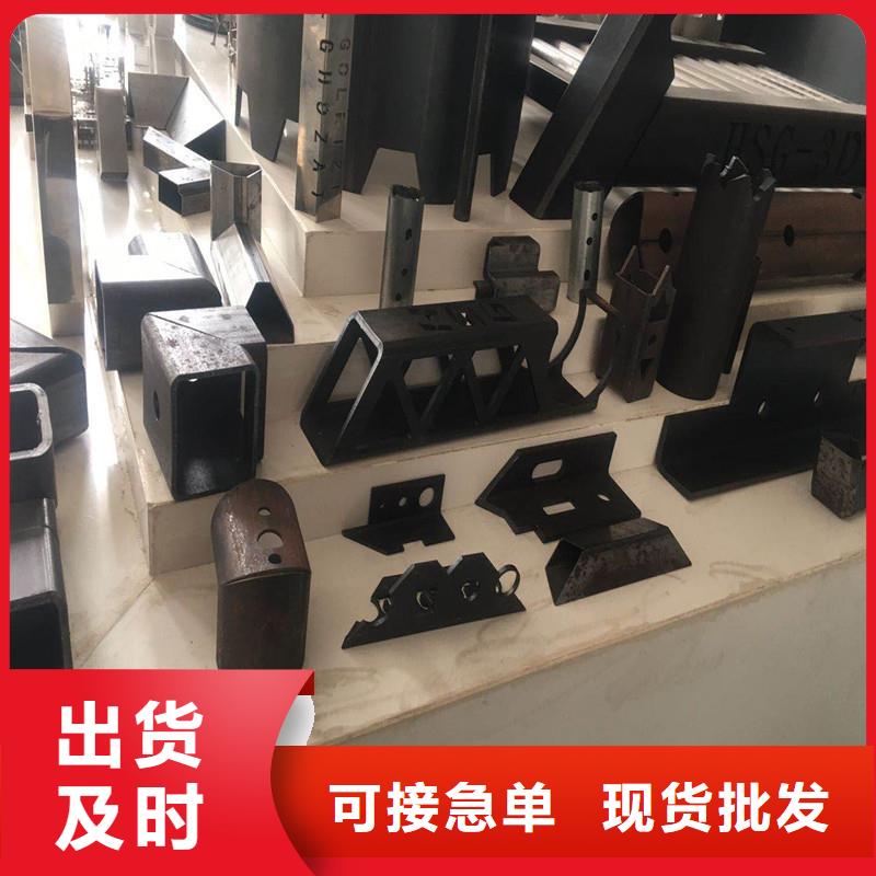 激光切管【护栏立柱】大厂家实力看得见