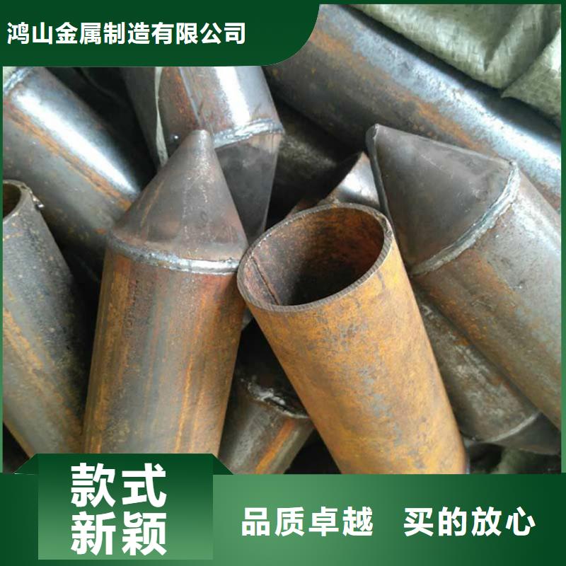 桩尖注浆管【景观】护栏今日新品
