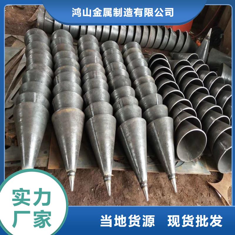 桩尖注浆管_【防撞护栏】客户好评
