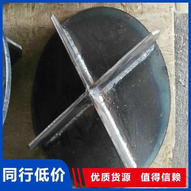 桩尖注浆管【景观】护栏今日新品