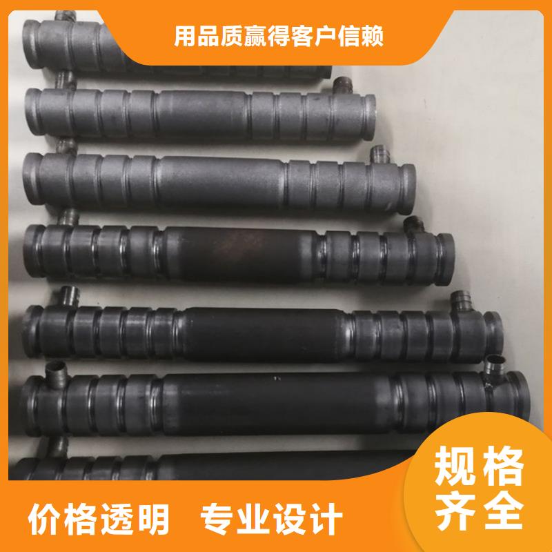 桩尖注浆管【景观】护栏今日新品