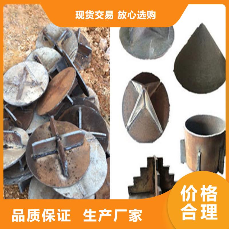 桩尖注浆管【景观】护栏今日新品