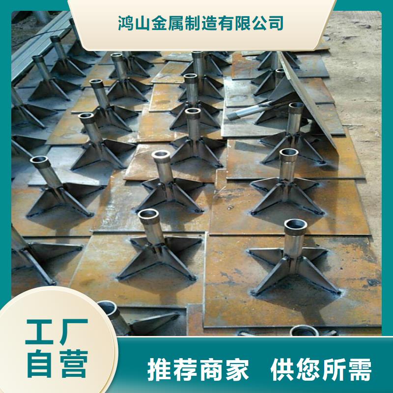 桩尖注浆管【景观】护栏今日新品