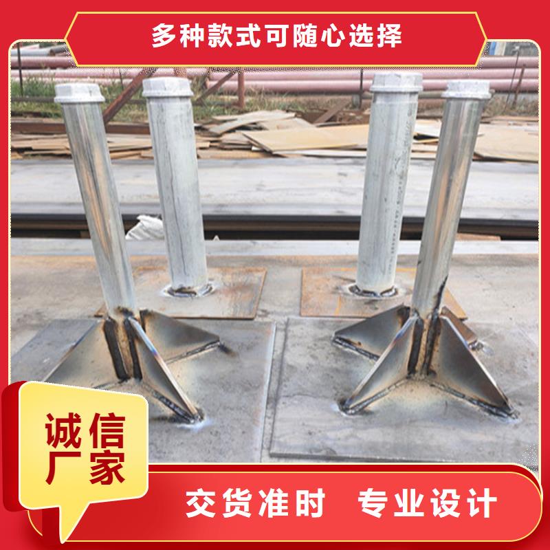 桩尖注浆管_【防撞护栏】客户好评