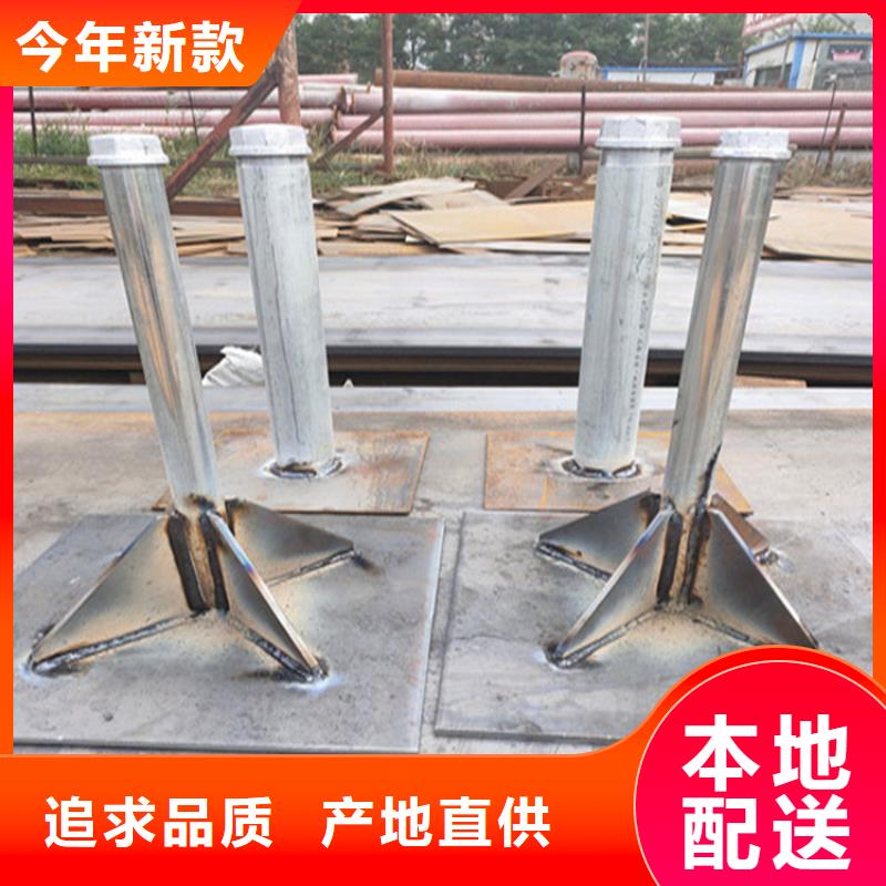 桩尖注浆管_【防撞护栏】客户好评