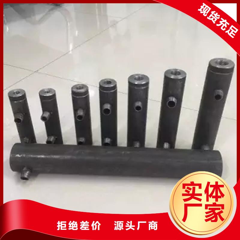 桩尖注浆管_【防撞护栏】客户好评