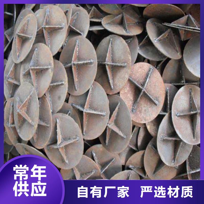 桩尖注浆管_【防撞护栏】客户好评