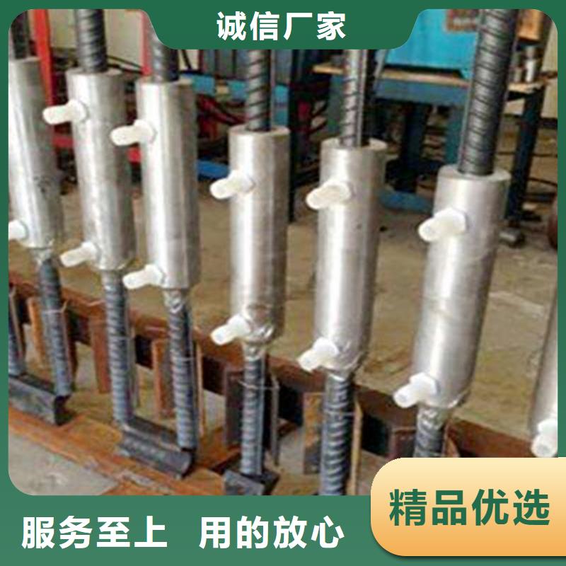 桩尖注浆管_【防撞护栏】客户好评