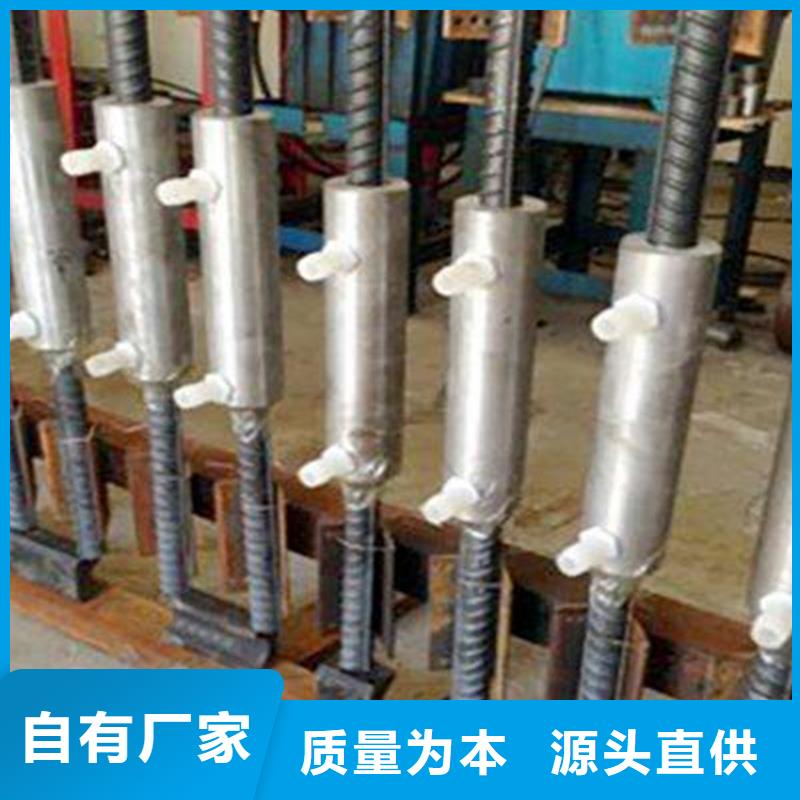 桩尖注浆管【景观】护栏今日新品