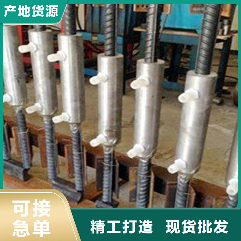 桩尖注浆管_【防撞护栏】客户好评