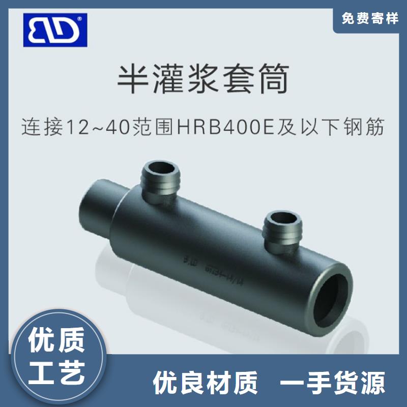 桩尖注浆管_【防撞护栏】客户好评