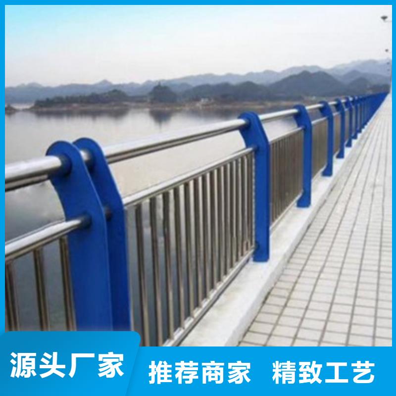 不锈钢复合管河道护栏样式齐全