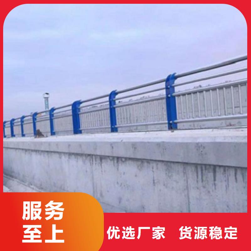 人行道栏杆每米报价