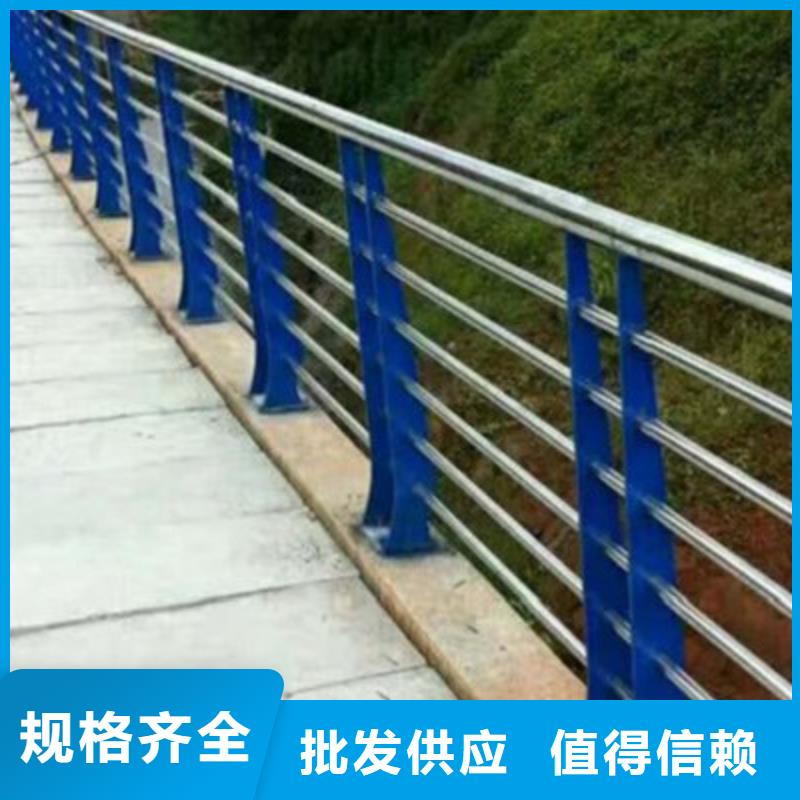 不锈钢复合管河道护栏样式齐全