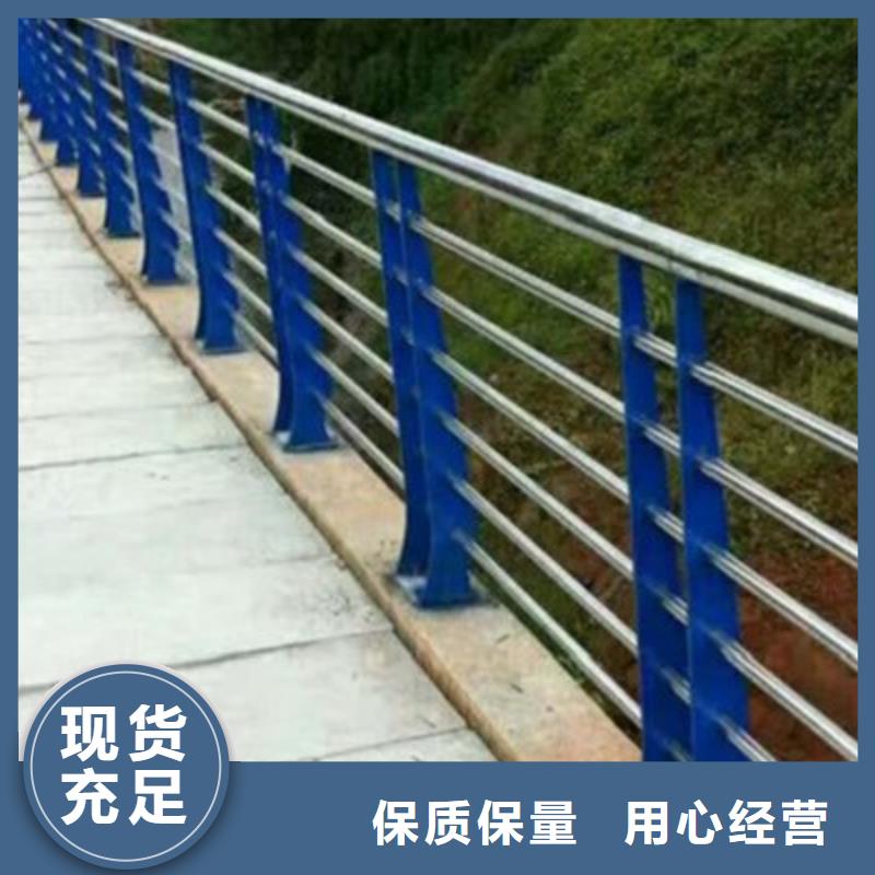护栏-201不锈钢复合管护栏质量牢靠