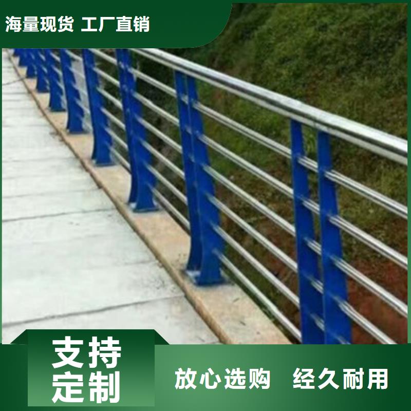 护栏人车分流栏服务始终如一