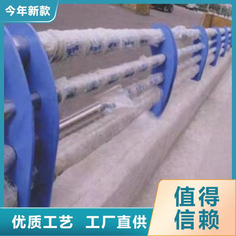 不锈钢复合管防撞道路护栏来图生产