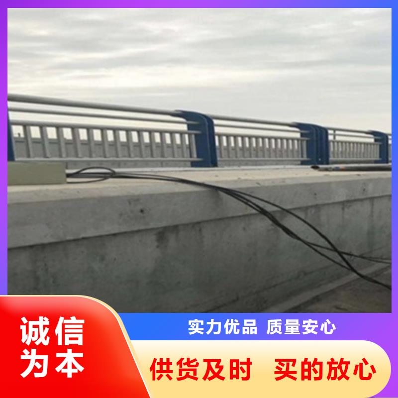 不锈钢复合管护栏实力厂家