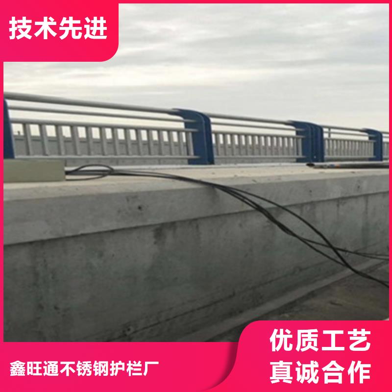 道路不锈钢复合管护栏品牌厂家