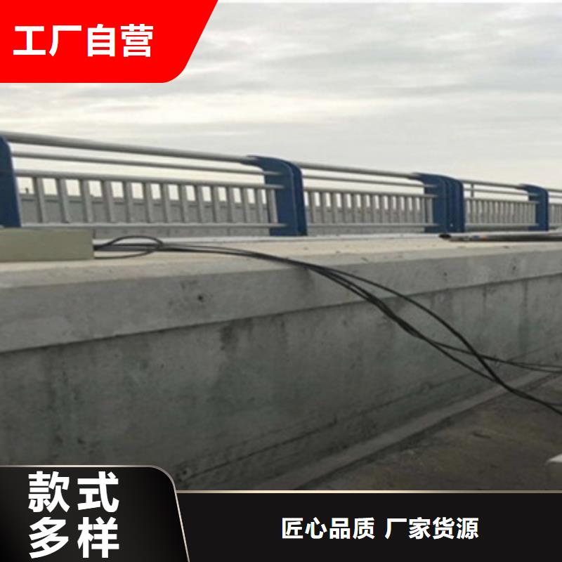 不锈钢复合管桥梁护栏供应
