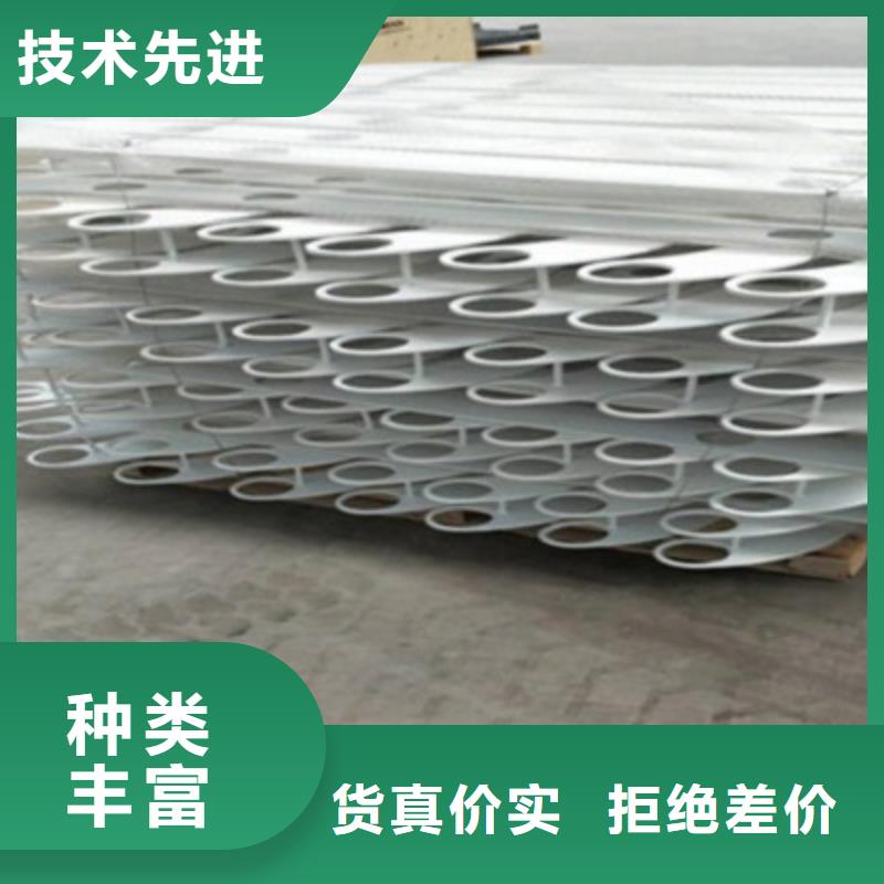 道路不锈钢复合管护栏品牌厂家