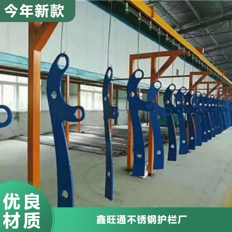 桥面不锈钢栏杆每米单价