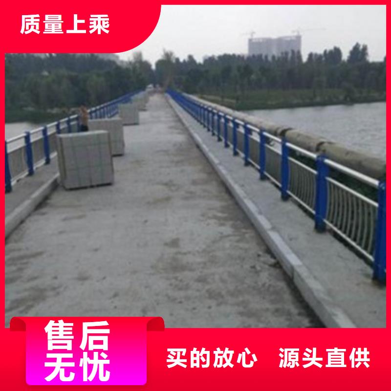 不锈钢复合管河道护栏样式齐全
