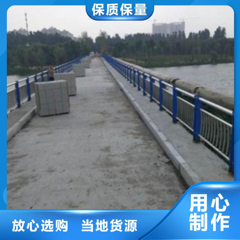 桥梁不锈钢复合管护栏设计制作