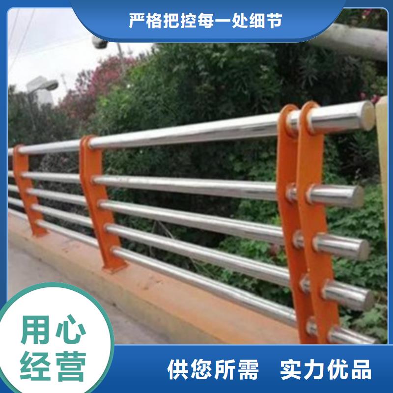 不锈钢复合管护栏实力厂家