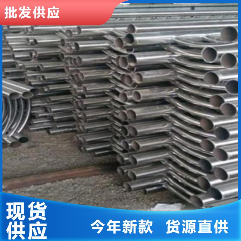 道路不锈钢复合管护栏品牌厂家