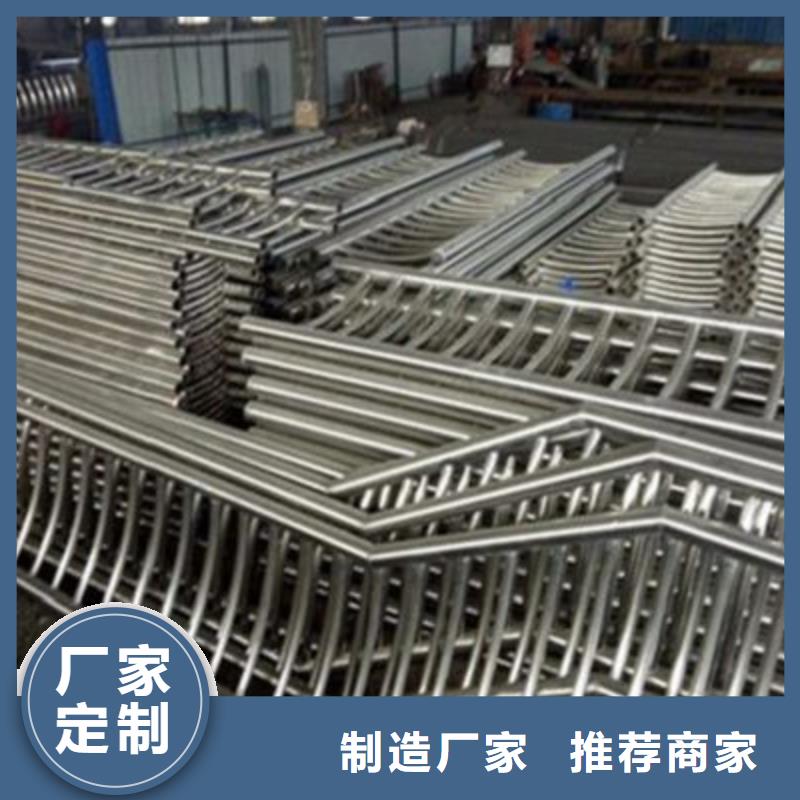 不锈钢复合管护栏实力厂家