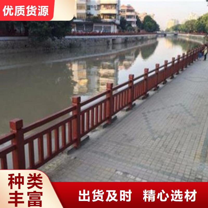 道路不锈钢复合管护栏品牌厂家