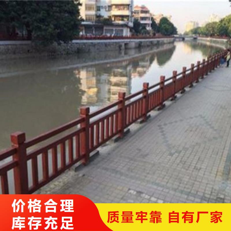 不锈钢防撞护栏代理