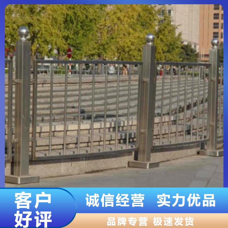 不锈钢复合管河道护栏样式齐全