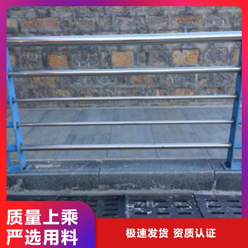 人行道栏杆每米报价