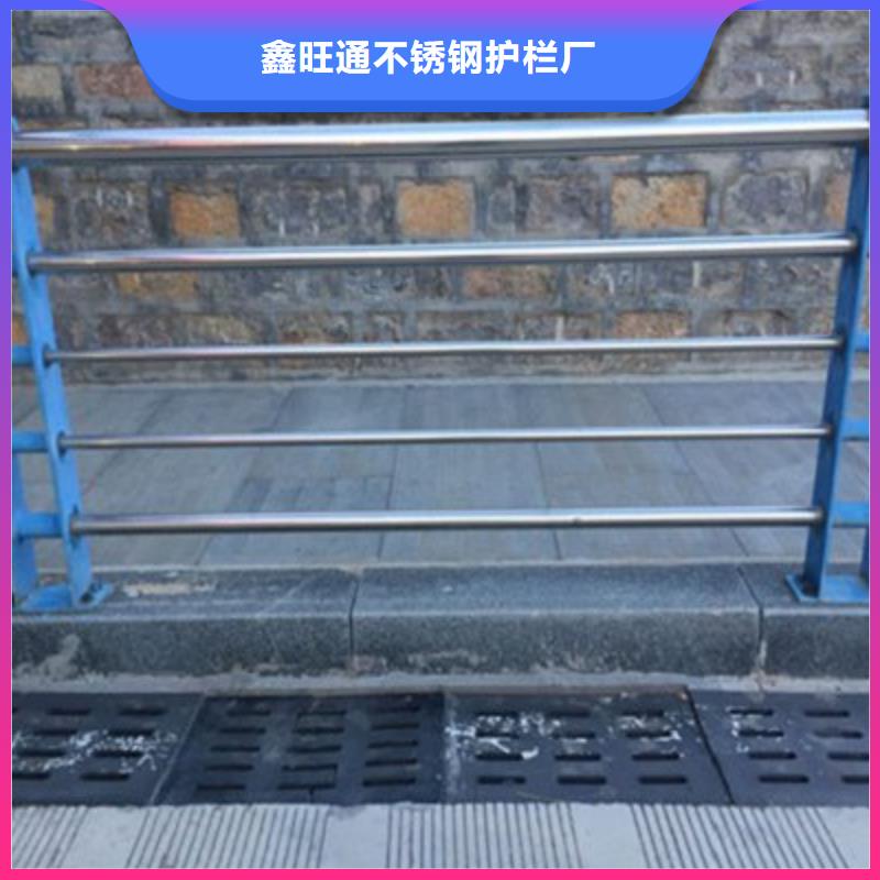 不锈钢复合管防撞道路护栏来图生产