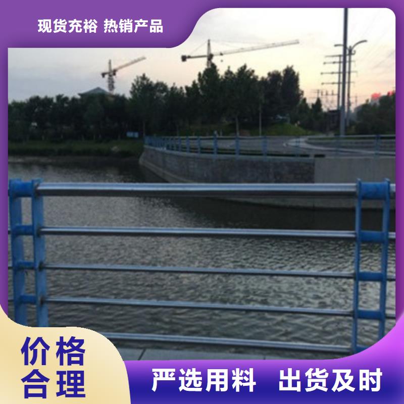 不锈钢防撞护栏代理