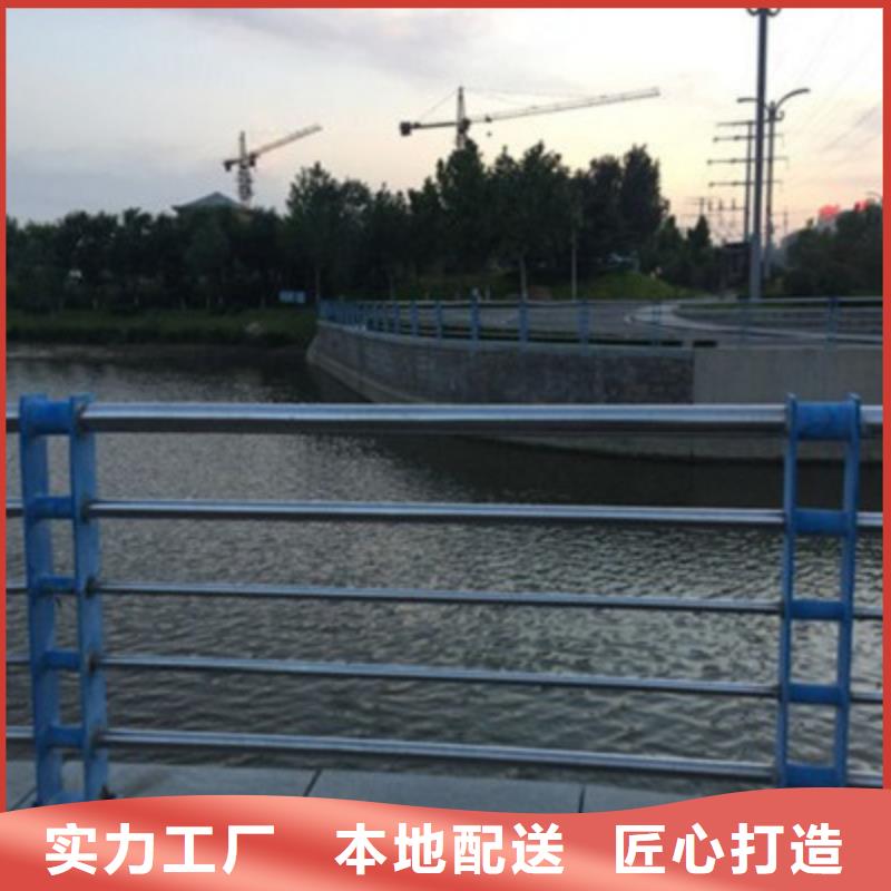 不锈钢复合管护栏实力厂家